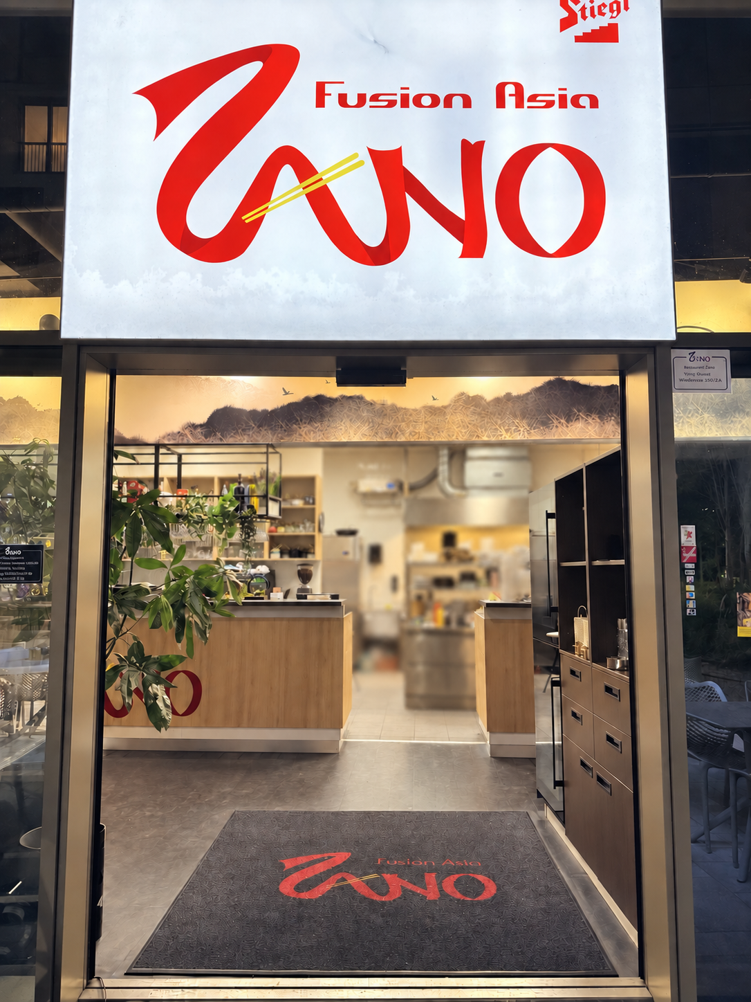 Eingang des ZANO Fusion Asia